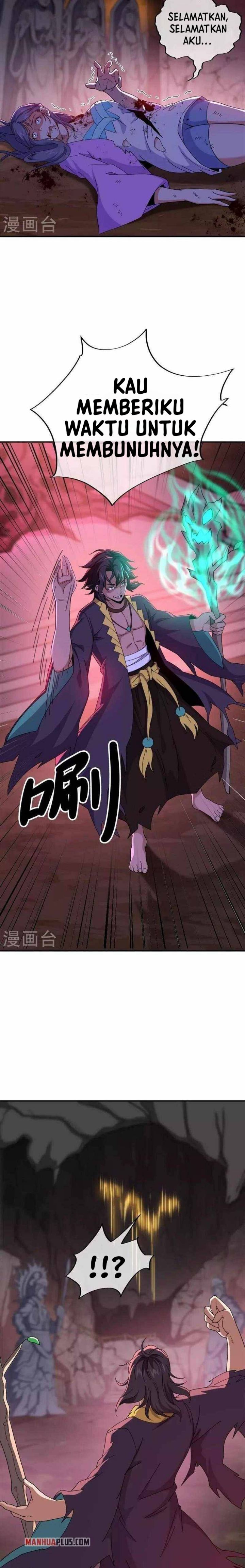 Peerless Soul (Peerless Battle Spirit)